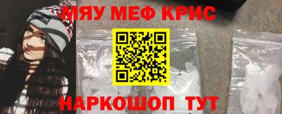 марки nbome Канаш