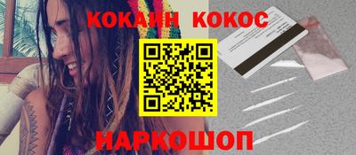 прущие крисы Камышлов