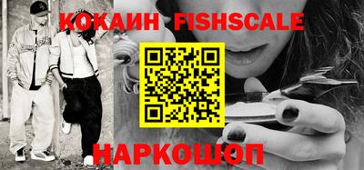 прущие крисы Камышлов