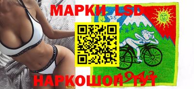 меф VHQ Кандалакша