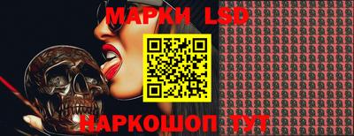 меф VHQ Кандалакша