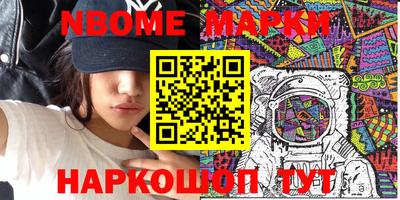 прущие крисы Камышлов