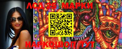меф VHQ Кандалакша