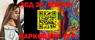 меф VHQ Кандалакша