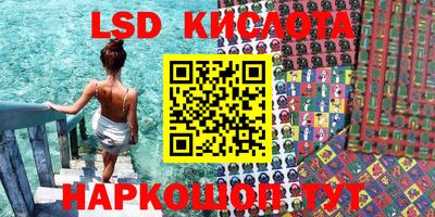 марки nbome Канаш