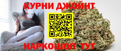 меф VHQ Кандалакша