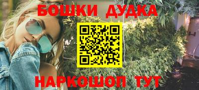 меф VHQ Кандалакша