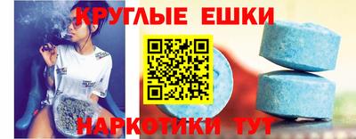 марки nbome Канаш