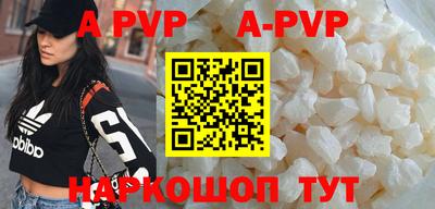 прущие крисы Камышлов