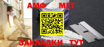 прущие крисы Камышлов