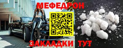 марки nbome Канаш