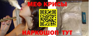марки nbome Канаш