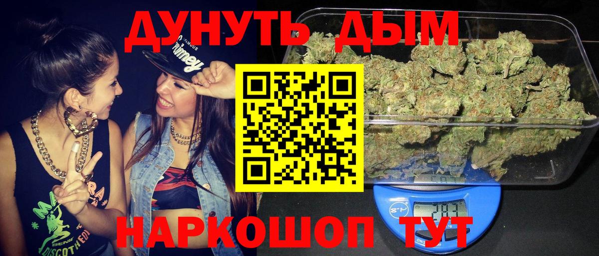 ГАШ Первоуральск